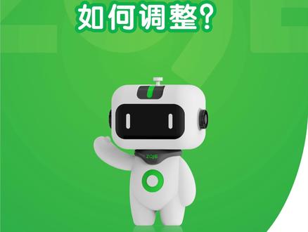 #中捷缝纫机 中捷8100E针距太密如何调整?(附电控参数) #机修