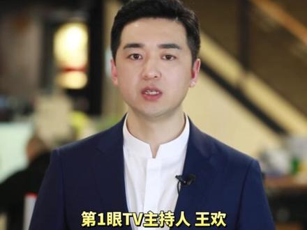 2月19日,湖北襄阳宜城烟花爆竹爆燃事故新闻发布会召开,发布会通报:确认事故造成12人遇难,其中7名成年人、5名未成年人。遇难者身份全部核实,除1人为经营者林某某外,另外11人是前来购买烟花爆竹的顾客。