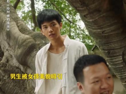 #给啊嬷的情书 在这快餐式的年代,终究还是玷污了以前最真挚的爱情…
