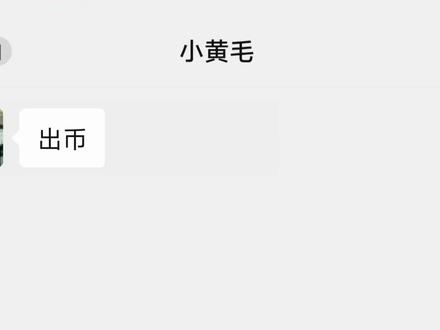 强者从不抱怨环境#三角洲行动#三角洲哈弗币#哈弗币#三角洲哈夫币#三角洲商行