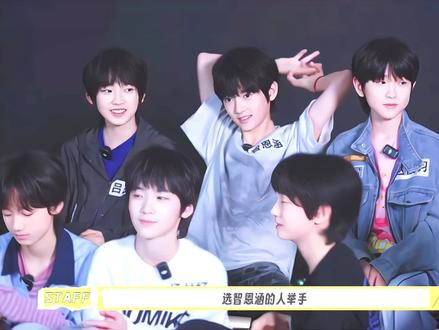 好朋友再怎么吵架也是会关注对方的 #智恩涵 #高铭阳 #智高 #未智涵数.