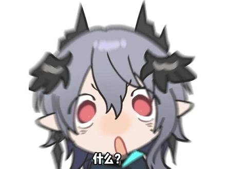 原来qq有这么方舟的聊天气泡 #明日方舟 #明日方舟雅赛努斯复仇记