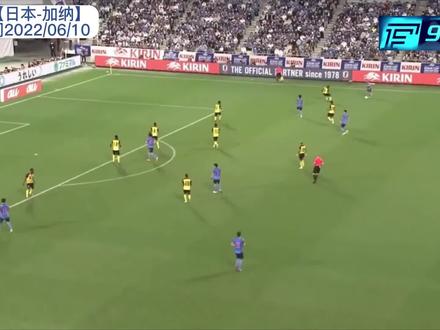 日本4-1小胜加纳,“日本李铁”迎来执教高光,阵容厚度令人羡慕 #日本足球 #久保健英 #森保一