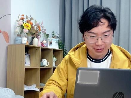 电脑配置差也能流畅剪视频👈仅需一步! #剪辑教程 #剪映专业版 #剪辑卡顿 #代理模式 #之了学吧
