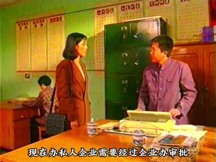 《走出盆地》: 两个女人面对同一个男人,却选择了两条截然不同的路