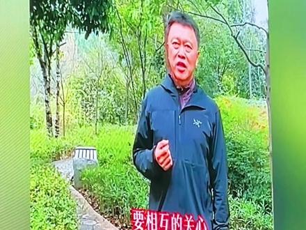 高书记送给龙麻子呆呆妹的祝福#新婚快乐🎉#龙麻子婚礼