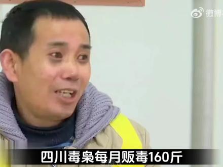 真是个人才,眼看着一等功变一把葱