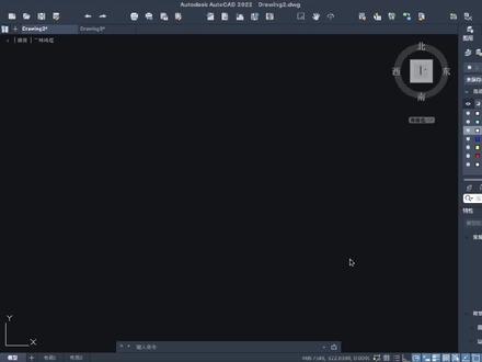 Mac版Cad日常使用小技巧分享#cad教程 #cad教学 #cad画图 #mac版cad #知识分享