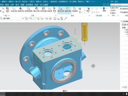UG NX2312新功能:面铣 单向 往复策略#ug编程 #数控编程 #ug学习 #ug编程培训 #数控加工