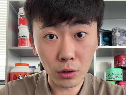 国标检测,公证处公证,CMA与CNAS认证,双批次检测#果蔬粉 #健身补剂 #贾博钧