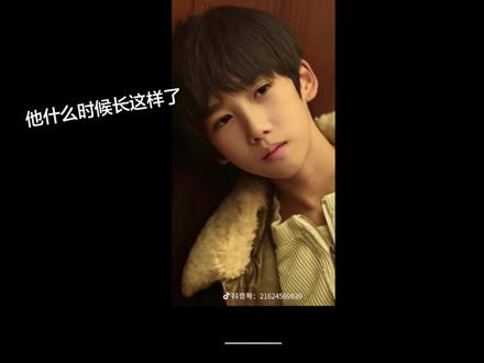 希望你也不要焦虑#敬子译#TF家族5代#TF家族四代#登陆少年#朱志鑫@抖音小助手 @抖音创作小助手 @抖音创作灵感 @DOU+上热门 @大奇321