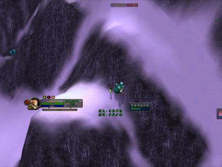 魔兽世界wlk挖矿的细节 #魔兽世界怀旧服 #巫妖王之怒