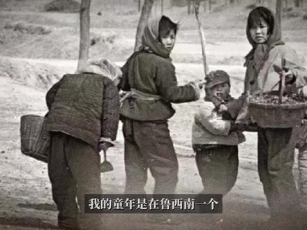 #民间传说
名称与流行区域
“老猫猴子”是中原地区地方方言词组,在河南郑州、商丘,安徽淮北、宿州,江苏徐州,山东西南等地的乡村地区应用较多。
形象描述
- 外貌特征:通常被描述为猫头猴身,身高两米左右,脚长二尺,身形佝偻枯瘦,浑身长满灰黑色毛发。有“红眼绿鼻子,四个毛蹄子,走路啪啪响,要吃活孩子”的童谣来形容其外貌。
- 行为特点:传说它运动能力极强,像人又像猴,喜欢在夜里抓小孩当食物,还能在门外学小孩亲人或朋友的声音敲门,若贸然开门就会被抓吃掉。
起源传说
- 麻叔谋说:隋炀帝时期开河督都护麻叔谋,负责督造大运河,他凶狠残暴,在运河开到宁陵县境生病后,以羊羔肉为药引治病,后上瘾。宁陵县下马村陶榔儿三兄弟为让运河绕祖坟,将小孩做成“羊羔肉”献给麻叔谋,麻叔谋吃后上瘾,陶家兄弟疯狂偷小孩孝敬他,附近人也效仿,导致很多孩子丢失。麻叔谋因吃小孩多眼睛变红,相貌丑陋,百姓便用“猫猴子”来吓唬孩子,逐渐演变成“老猫猴子”的传说。
- 其他说法:还有说法称当年袁世凯登基时,河南地方官下面有个姓麻的小吏,瘦得像猴子,作恶多端,当地居民就把他叫做猫猴子,用其来吓唬哭闹不听话的小孩。
文化作用
在过去,“老猫猴子”主要被大人用来吓唬老闹人、难缠、哭咧不停的小孩,让孩子不敢在外面逗留、大声哭闹或轻易开门,在一定程度上起到了教育孩子的作用,培养了他们的自律和守规矩意识。