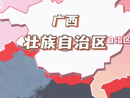 羡慕吗?我就在北海 定居😂 #广西 #北海 #旅行推荐官 #民宿 #汐阳民宿