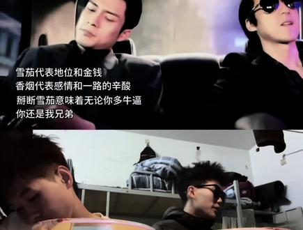 #翻拍 #支持原创 一起泡面加肠.