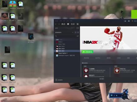 nba2k21 离线mc生涯补丁使用教程方法,不分正版某版