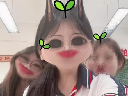 蛋糕指路@抹茶豆沙包🍰
我真的特别爱你#手势舞 #好闺蜜