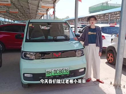 测试小仙女必备的马卡龙,五菱mini,小清新#新能源汽车 #五菱马卡龙