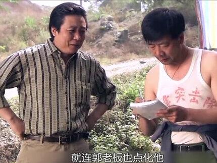 女人与矿工约定用一年时间还钱,第一个晚上她就后悔了#金山鸿雁