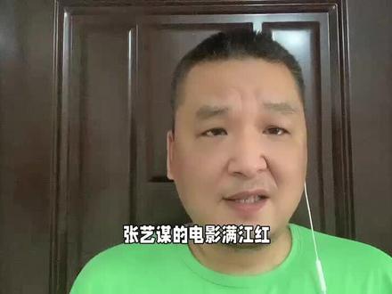 岳飞说洛阳话 #河洛话