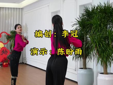先发一段背面口令带练,后天早上6:00、下午14:00我们一起学习完整版,记得预约直播。李冠老师编创#零基础学舞蹈 #简单易学 #广场舞 #刹那的缘@抖音 @DOU+小助手 @抖音小助手 @DOU+上热门