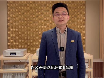 马兰士 marantz MODEL 30功放机开箱测试#发烧hifi #音乐分享