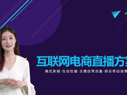 OBS如何录制画中画讲课视频#obs使用教程 #录制视频教学 #专业直播间搭建