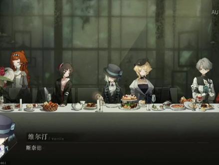 就 狠狠的在我心巴上划了好几刀 #游戏#重返未来1999 #斯奈德#维尔汀