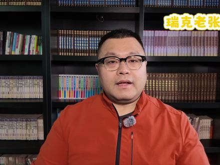 Pura X Max 10天卖出20万台,华为还让友商活吗? #AI #华为 #puraxmax #华为手机 华为 Pura X Max上市10天,激活量突破20万台。 均价10999元,10天销售额干到近22亿。 比之前的机皇 Mate X7 同期暴涨了61%。 当其他品牌还在为折叠屏“叫好不叫座”发愁时,华为用一款“大阔折”,直接把桌子掀了。