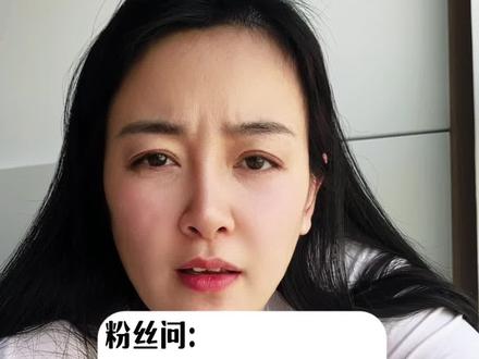 超意兴到底有多奢侈 #济南话王秀琴