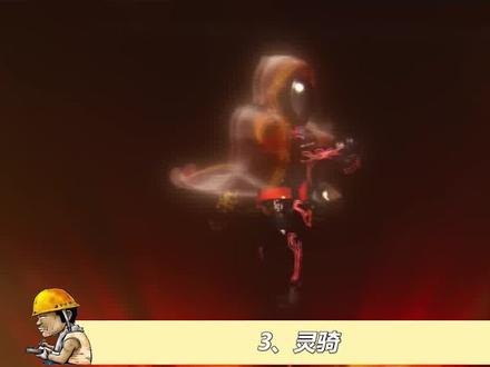 鬼仔恐成东大妈最佳玩具销售员?#假面骑士 #特摄 #动漫 #二次元 #疫情下的我们 #dou来看新番