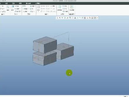 Creo/Proe基础教程—如何复制实体并移动和旋转#proecreo #三维建模 #产品设计 #3d建模
