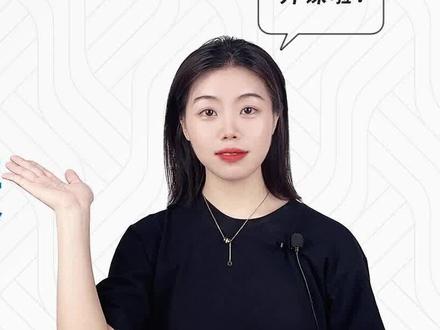 泰迅的磁吸挂脖支架到底怎么分一次性给你说清挂脖系列的第一视觉的神器配件~#第一视角 #泰迅telesin智能设备旗舰店 #抖音618好物节 #骑行装备推荐 #泰迅挂脖支架