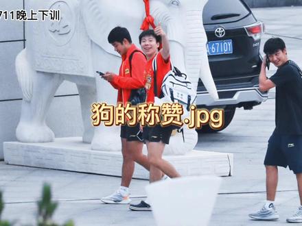 #徐瑛彬 #曹巍 xue那个飞 😅