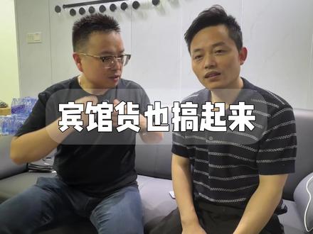 山哥要开始了
#二手机#二手机同行#同行圈#亮哥同行圈#华强北亮哥