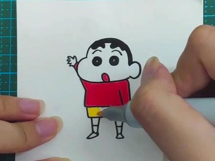 教大家画蜡笔小新~#简笔画 #绘画教程 @抖音小助手