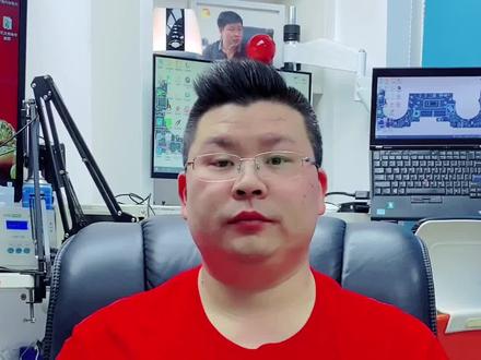 华为p30不充电,去找了几个维修,都说是CPU损坏,无法修复,不甘心,再次尝试拿到#华粉汇,我们来看看是否真的是CPU损坏#修手机 #华为手机维修 #情人节