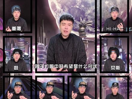 周杰伦暗黑三部曲无缝连接#以父之名 #止战之殇 #夜的第七章 #周杰伦 #阿卡贝拉纯人声
