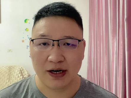 Java面试百日百更第30天--其项目中对外API接口是如何设计?如何保证安全性?#it培训 #java #新梦想IT #API接口 #Java面试题