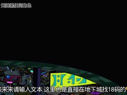 这期老牧师了 #ben10