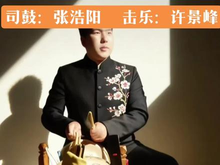 三种打法看似平常无奇,实则藏有诸多讲究。