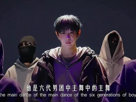 成团、退团、再成团,大崎将太郎就这样让人心疼的成功飞升了 #了不起的混剪团 #将太郎shotaro #NCT #RIIZE #星粉安利官