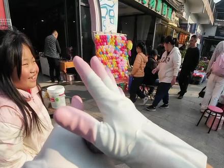 现在小朋友只爱抽象!非遗吹糖人整活紫色蛋仔,看到最后笑喷!评论区你们说我做得到底雷不雷霆!
#蛋仔派对 #非遗祈福百景图 #绝望的蛋小黄 #抽象 #小朋友的快乐就是如此简单