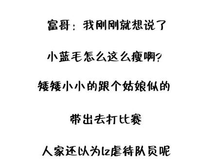 #漫播 听#我行让我来 #路柏沅简茸 ys@于炀