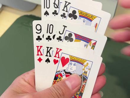 比鸡,这样的配法是不是最佳选择?你们会怎么配?#人生好比这把牌