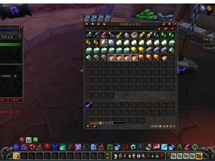 #魔兽世界时光服 采矿1-450攻略#黑矿工