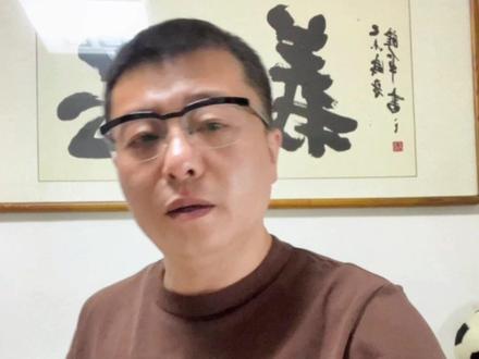 #东北故事 #江湖故事 #行话 #黑话 #传统故事 #传统文化 #江湖 东北土匪(4)绺子的建立(二)局底