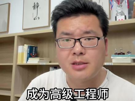 #电气专业就业前景 #创作者中心 #创作灵感 #新能源电池
电池制作工,电池及电池系统维修工,电池处置员,电池维护员,电力技术类专业必考证书