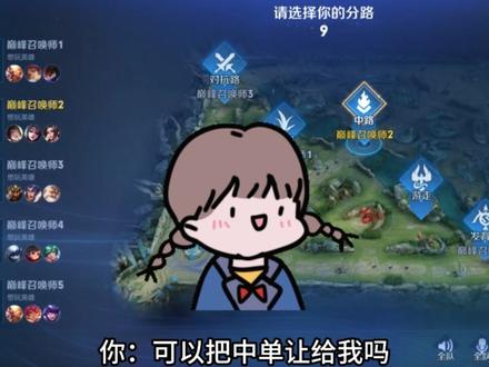 RVC模型训练教程来了,集美们再也不怕拿不到c位了!#aigc #ai #有ai就有无限可能