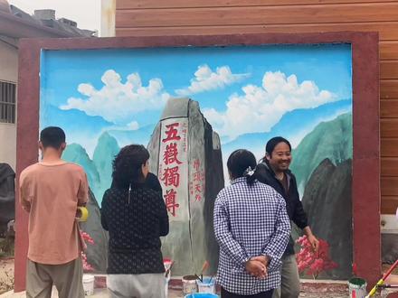回村发现大爷家新盖的房子正好冲着路口 就给画一幅泰山石敢当吧#墙体彩绘 #美丽乡村建设 #绘画过程分享